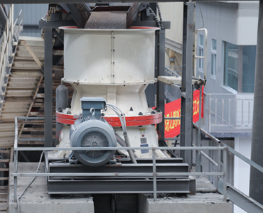 单缸圆锥破碎机